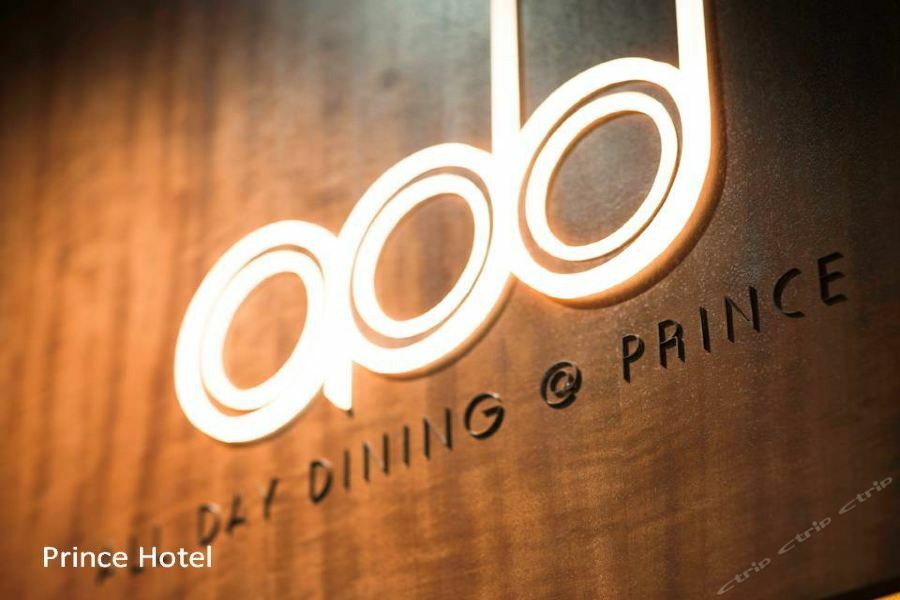 Prince Hotel, Marco Polo Hong Kong Exterior foto